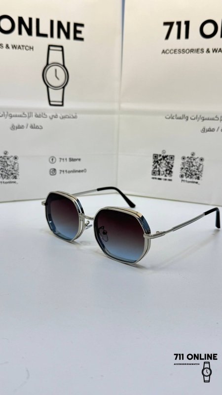 نظارة امبوريو ارمني