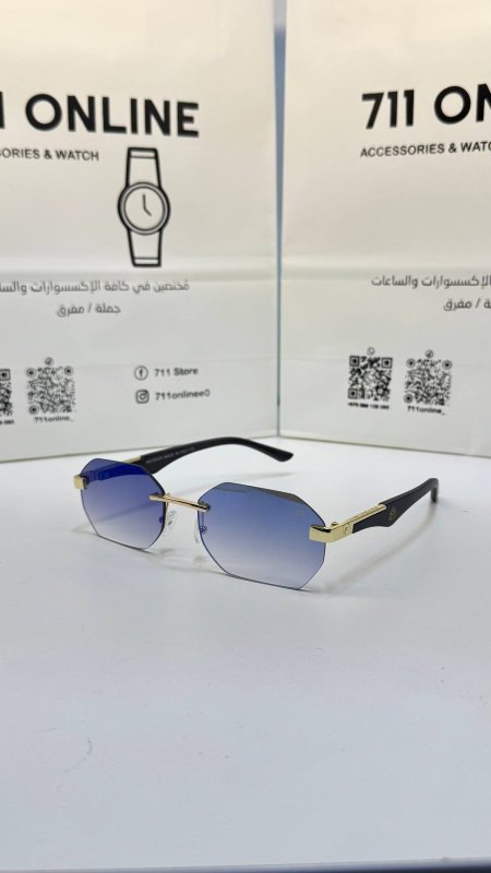 نظارة مايباخ