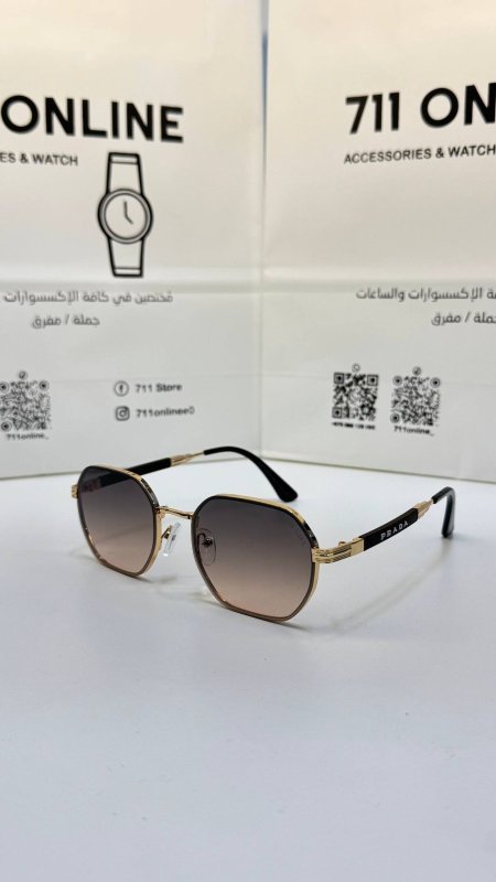 نظارة برادا