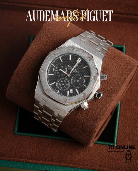 اوديمير بيجيه